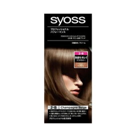 【ヘンケルジャパン】 サイオス ヘアカラー C 2B シャンパンベージュ 1セット (医薬部外品) 【日用品】