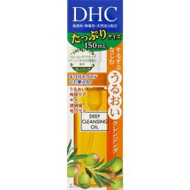 【DHC】 薬用ディープクレンジングオイル SSL 150mL (医薬部外品) 【化粧品】