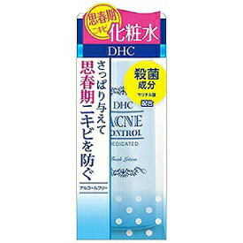 【DHC】 薬用アクネコントロールフレッシュ ローション 160mL (医薬部外品) 【化粧品】