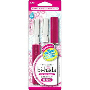 �y�L��z KAI bihada ompa L�z���_�[ �֐n2�t �y���ϕi�z