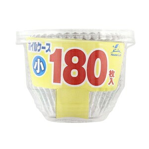 【東洋アルミ】 HouseLab(ハウスラボ) ホイルケース 丸型 小 180枚入 【日用品】