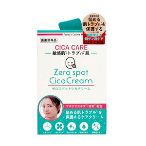 y|bvx[z [X|bg VJN[ 30g yϕiz