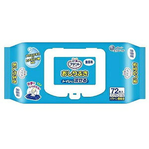 y剤z Aeg  ӂ  72 yqpiz