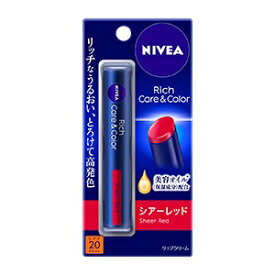 【花王】 ニベア リッチケア＆カラーリップ シアーレッド 2.0g 【化粧品】