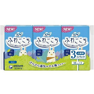 yjE`[z \tB ӂ킲  38×3R yqpiz