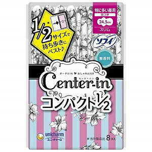 yjE`[z Z^[C RpNg1^2  ɑp H 8 (򕔊Oi) yqpiz