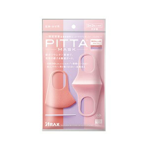 yANXz PITTA MASK REGULAR PASTEL (sb^ }XN M[TCY pXe) 33F yqpiz