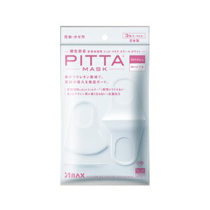 yANXz PITTA MASK SMALL WHITE (sb^ }XN X[TCY zCg) 3 yqpiz