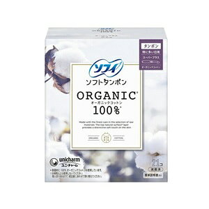 yjE`[z \tB \tg^| I[KjbNRbg X[p[vX 21R (ʈË@) yqpiz