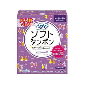 yjE`[z \tB RpNg^| X[p[vX 25R (ʈË@) yqpiz