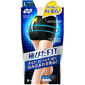 【ユニ・チャーム】 ソフィ 極ぴたFIT セイフティフィット Lサイズ 1枚入 【日用品】