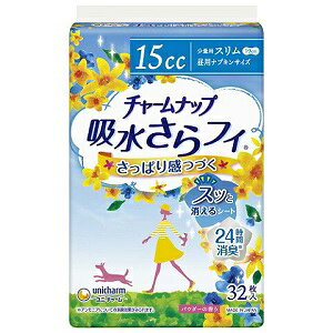 yjE`[z `[ibvztB ʗpX 15cc 19cm 32 yqpiz