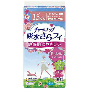 【ユニ・チャーム】 チャームナップ吸水さらフィ ふんわり肌 少量用スリム 15cc 19cm 30枚入 【衛生用品】
