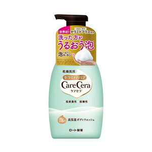 y[gz PAZ A̍ێ{fBEHbV |v sAt[̍ 450mL ypiz