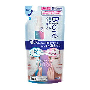 yԉz rI AN[CNƂ ߂p 170mL yϕiz