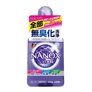 楽天市場】【ライオン】 トップ スーパーNANOX(ナノックス) ニオイ専用 