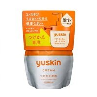 【ユースキン製薬】 ユースキン つけかえパウチ 180g 【指定医薬部外品】