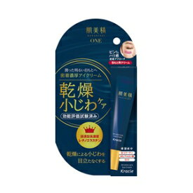 【クラシエ】 肌美精ONE リンクルケア 密着濃厚アイクリーム 15g 【化粧品】