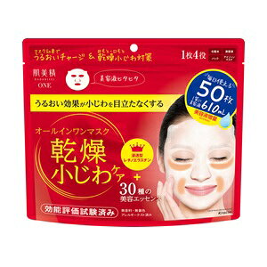 yNVGz ONE NPA I[C}XN 50 yϕiz