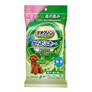 yjE`[z fIN[ 炾ӂV[g ^p  28 ypiz