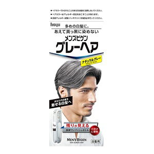 yz[[z YrQ O[wA i`O[ 40g+40g (򕔊Oi) ypiz