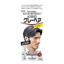 【ホーユー】 メンズビゲン グレーヘア ダークグレー 40g+40g (医薬部外品) 【日用品】