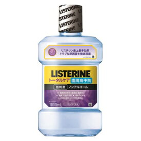 【ジョンソン・エンド・ジョンソン】 薬用リステリン トータルケア 歯周クリア 1000mL (医薬部外品) 【日用品】