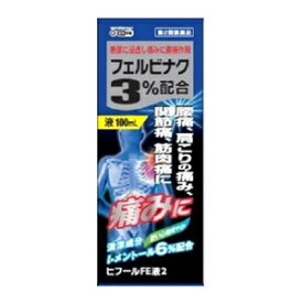 【万協製薬】 ヒフールFE液 100mL 【第2類医薬品】