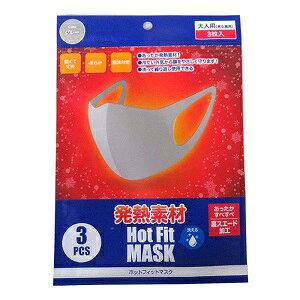 yO[oEWpz zbgtBbg}XN O[ ӂTCY 3 yqpiz