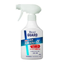 楽天市場】ビオレ ガード 薬用消毒スプレー 本体(200ml)の通販