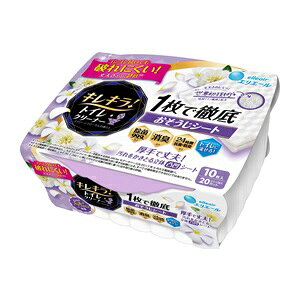 y剤z GG[ LLI 1œOgC|V[g { 10 ypiz