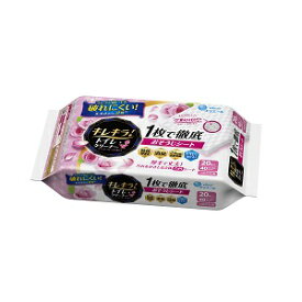 【大王製紙】 エリエール キレキラ！ 1枚で徹底 トイレおそうじシート ハッピーローズ 詰替用 10枚×2個入 【日用品】