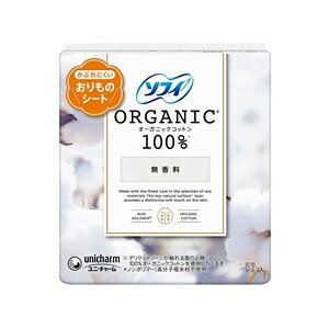 yjE`[z \tB peBCi[ I[KjbNRbg Ԃɂ ̃V[g 52 yqpiz