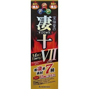 y哰z 哰̐\ }bNXGiW[7 50mL yNHiz
