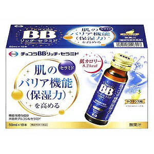 �y�G�[�U�C�z �`���R��BB ���b�`�Z���~�h 50mL×10�{�� (�@�\���\���H�i) �y���N�H�i�z
