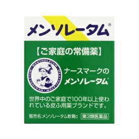 【ロート製薬】 メンソレータム 75g 【第3類医薬品】