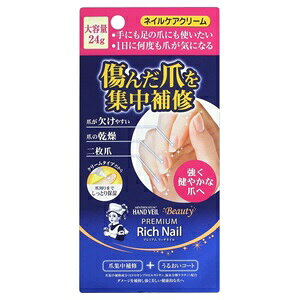 y[gz \[^ nhx[ r[eB[ v~Ab`lC e 24g yϕiz