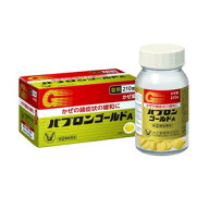 【大正製薬】 パブロンゴールドA錠　210錠　【第(2)類医薬品】