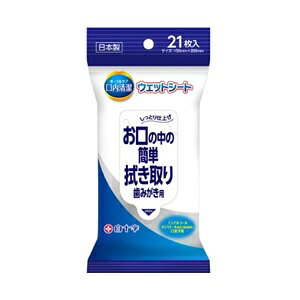 y\z EFbgV[g 21 yqpiz