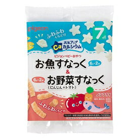 【ピジョン】 元気アップカルシウム お魚すなっく＆お野菜すなっく にんじん+トマト 6g×4袋入 【フード・飲料】