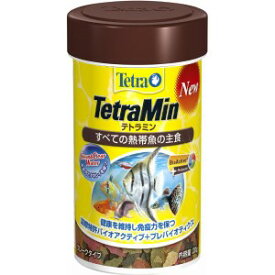 【スペクトラムブランズ】 テトラミン フレーク 20g 【日用品】