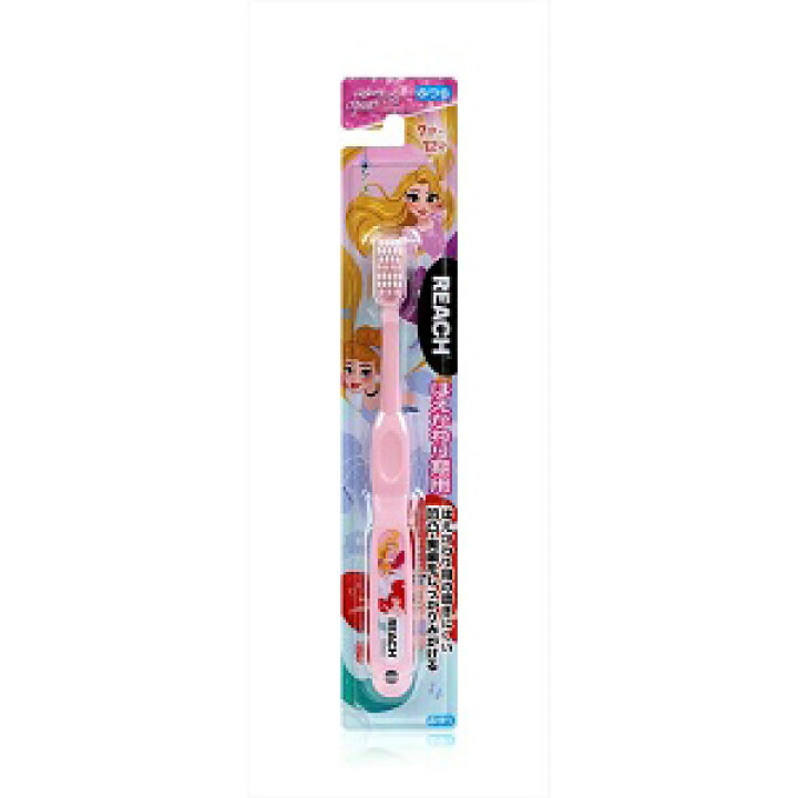 楽天市場 銀座ステファニィ リーチキッズ ディズニープリンセス はえかわり期用 1本入 色の指定不可 日用品 薬のファインズファルマ楽天市場店