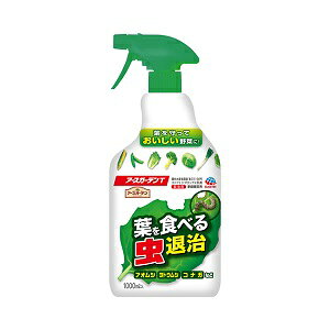 yA[Xz A[XK[fT |pE tHׂ钎ގ 1000mL ypiz