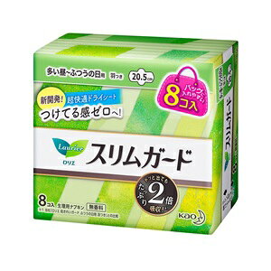 yԉz G XK[h `ӂ̓p H 8R yqpiz