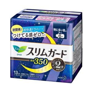 yԉz G XK[h ɑp350 H 13R yqpiz