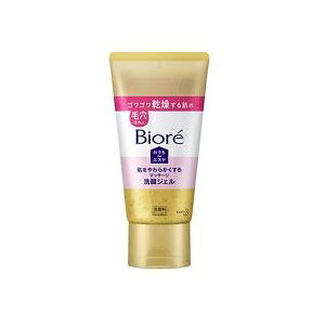 yԉz rI deGXe 炩}bT[WWF 150g yϕiz