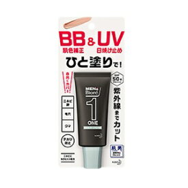 【花王】 メンズビオレ ONE BB&UVクリーム 30g 【化粧品】