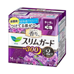 yԉz G XK[h x_[̍ p300 H 14R yqpiz