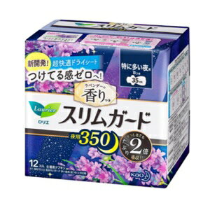 yԉz G XK[h x_[̍ ɑp350 H 12R yqpiz