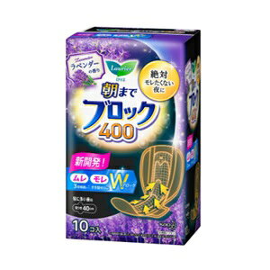 yԉz G ܂ŃubN 400 x_[̍ H 10R yqpiz